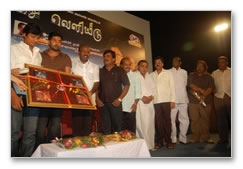 Adada Enna Azhagu Audio Launch - Images