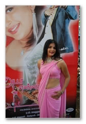 Adada Enna Azhagu Audio Launch - Images