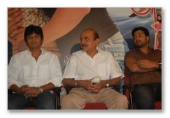 Adada Enna Azhagu Audio Launch - Images