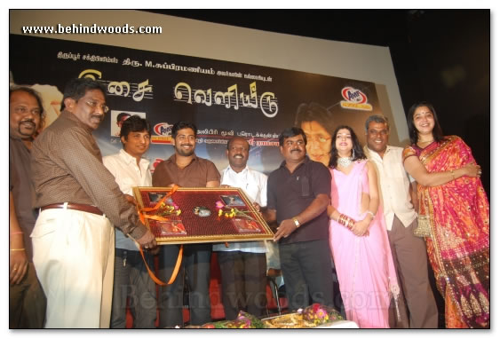 Adada Enna Azhagu Audio Launch - Images