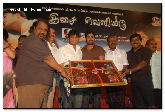 Adada Enna Azhagu Audio Launch - Images