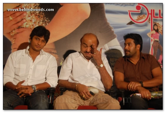 Adada Enna Azhagu Audio Launch - Images