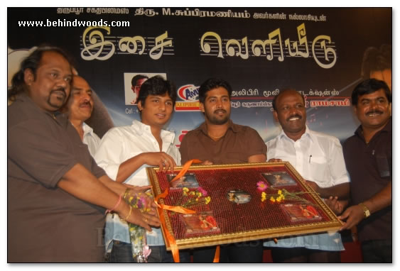 Adada Enna Azhagu Audio Launch - Images