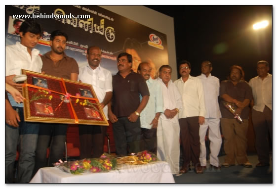 Adada Enna Azhagu Audio Launch - Images