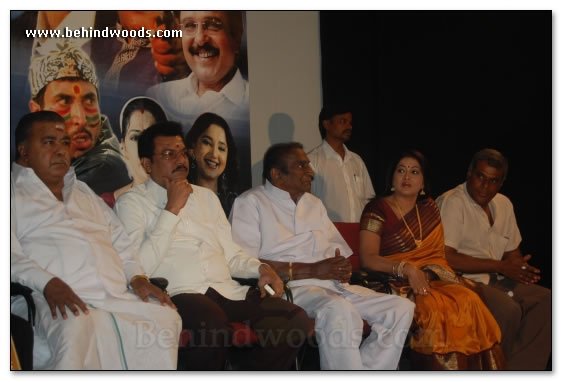 Adada Enna Azhagu Audio Launch - Images