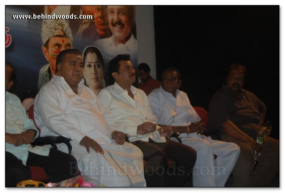 Adada Enna Azhagu Audio Launch - Images