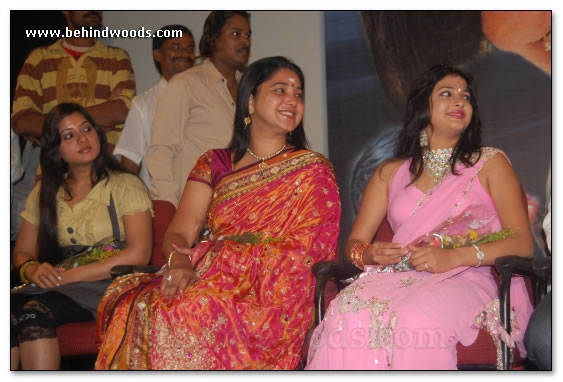 Adada Enna Azhagu Audio Launch - Images