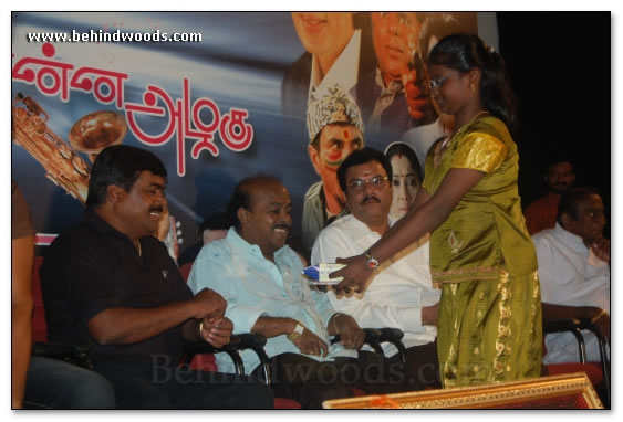 Adada Enna Azhagu Audio Launch - Images