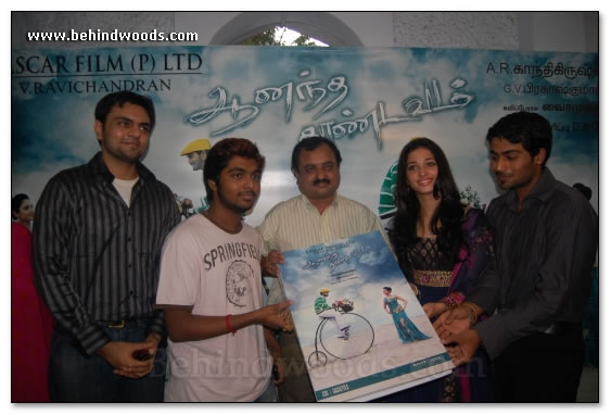 Anandha Thandavam Audio Release  images