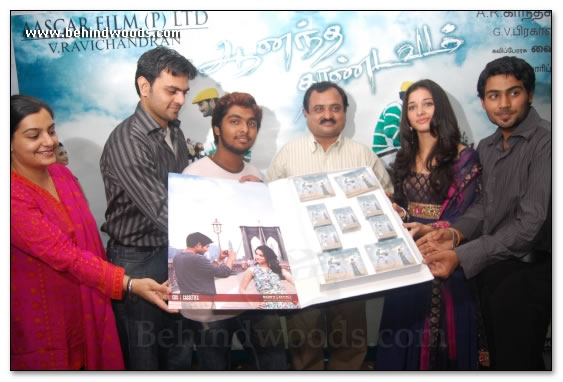 Anandha Thandavam Audio Release  images