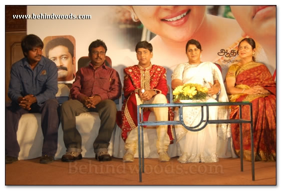 Deivam Thandha Poove Trailer & Audio Launch - Images