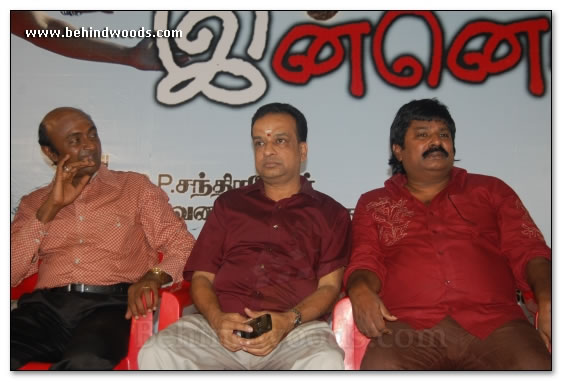 Innoruvan Audio Launch - Images