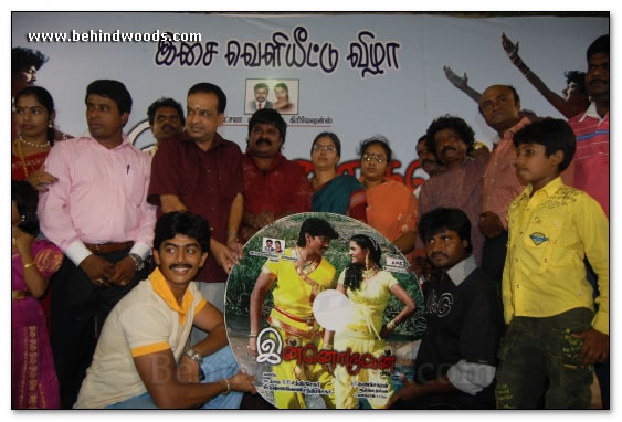 Innoruvan Audio Launch - Images