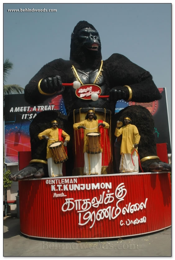 Kathalukku Maranamillai - images