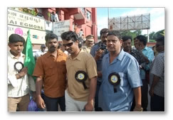 Kodambakkam in Egmore Station Images