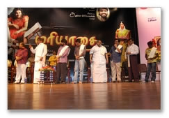 Mariyadhai Movie Launch: Images