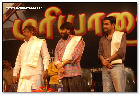 Mariyadhai Movie Launch: Images