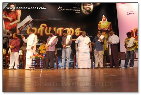 Mariyadhai Movie Launch: Images