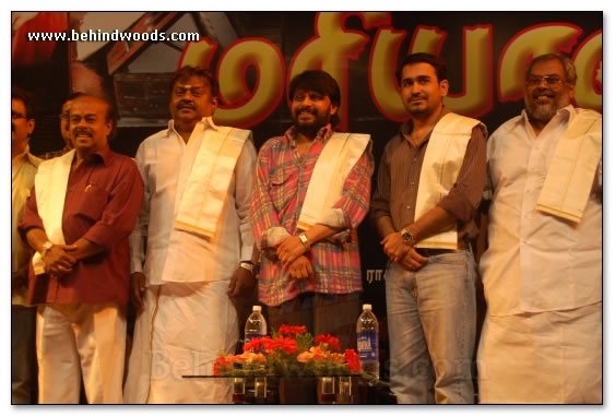 Mariyadhai Movie Launch: Images