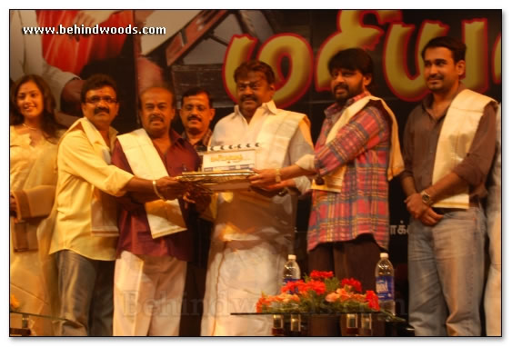 Mariyadhai Movie Launch: Images