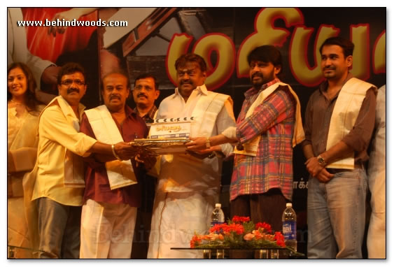 Mariyadhai Movie Launch: Images