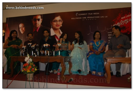 Marupadiyum Oru Kadhal Movie Launch: Images