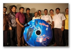 Nesi Audio Launch - Images