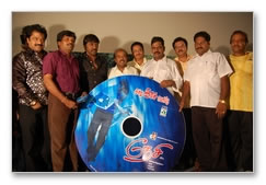 Nesi Audio Launch - Images