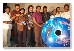 Nesi Audio Launch - Images