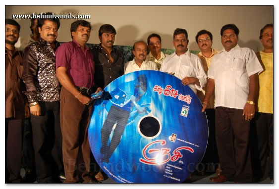 Nesi Audio Launch - Images