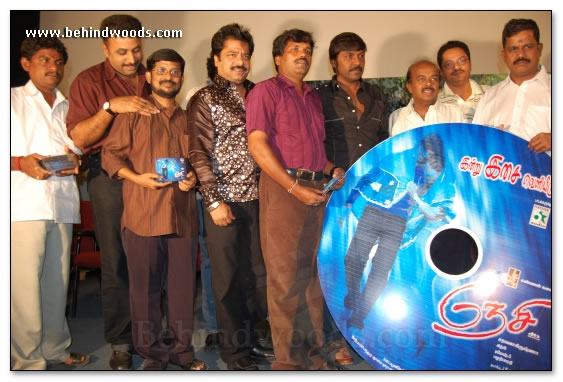 Nesi Audio Launch - Images