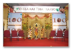 Vallamai Thaaraayo 100th Day Celebrations - Images