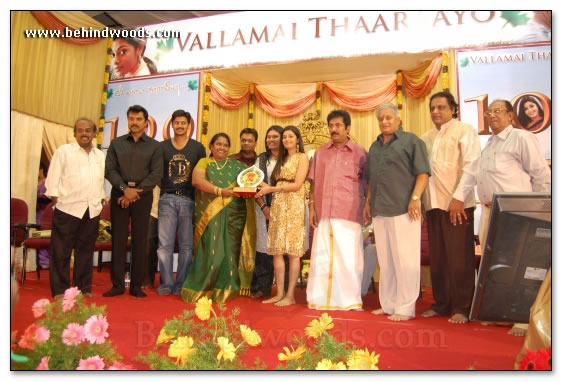 Vallamai Thaaraayo 100th Day Celebrations - Images