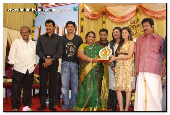 Vallamai Thaaraayo 100th Day Celebrations - Images