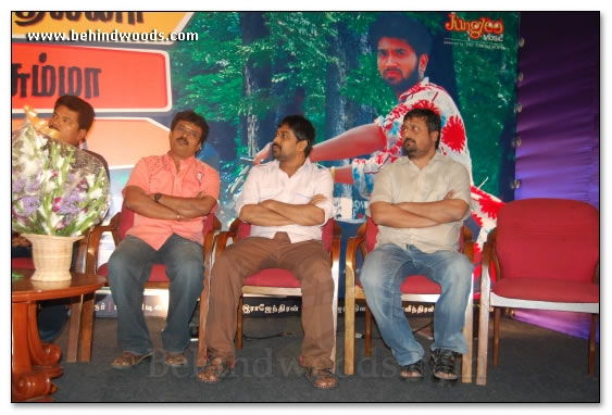 Kadhalna Summa Illa audio launch: Images