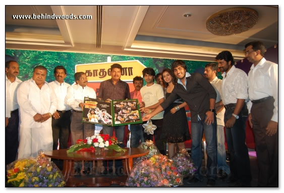 Kadhalna Summa Illa audio launch: Images