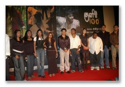 Kulir 100 Degree Audio Launch - Images