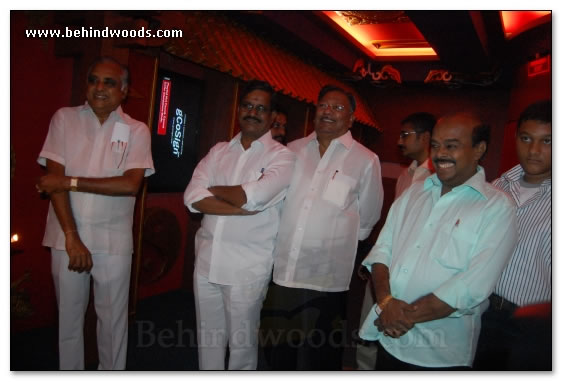 Panchamirtham Audio Launch - Images