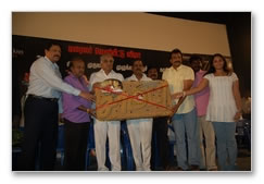 Saamida Trailer Launch - Images