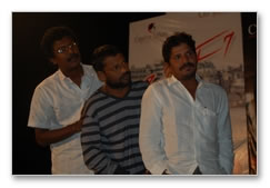 Saamida Trailer Launch - Images