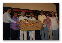 Saamida Trailer Launch - Images