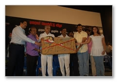 Saamida Trailer Launch - Images