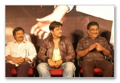 Sindhanai Sei Audio Launch: Images