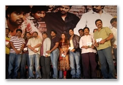 Sindhanai Sei Audio Launch: Images