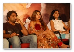 Sindhanai Sei Audio Launch: Images