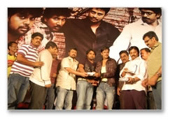 Sindhanai Sei Audio Launch: Images