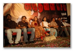 Sindhanai Sei Audio Launch: Images