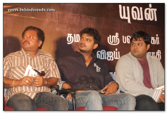 Sindhanai Sei Audio Launch: Images