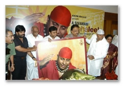 A.R.Rahman Launches Drum`s Sivamani Album - Images