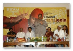 A.R.Rahman Launches Drum`s Sivamani Album - Images